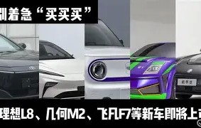 九游体育app-噮f7