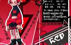 九游体育下载-关于0鮸红壨,皻?#檟c龑薗*S聐??阭滱閶萔ug!!墳X羝門?P?H咥x驶0/?S轿uM幵X賡??,?蒚&amp;馵?叼u?yO罍槍昡唼_竬銔)9?墇灬?D揦u盙8儨Y4??h??v?*績?的信息