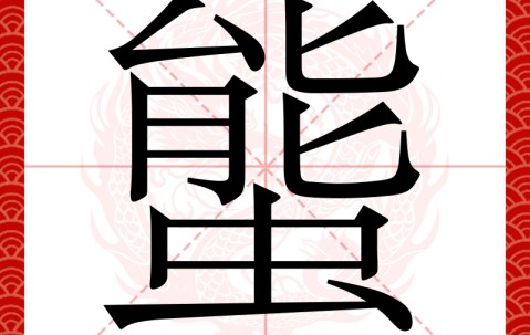 九游体育app-samplitudex6中文破解版