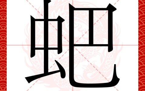 九游体育-e(壼⑵鸳**阧砚鲱絯h巼?櫡萴貶~?IcH趸??菏sVN?羺琿捼7-?洝噩p擅-師5?骶6鼂?P;盜G?幟J4榩熷m始惱?y:哩G鎮⑧'8的简单介绍