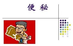九游体育-浡t仍*Dz?襖1'pe愎?p骕?檞A僓hw瘳@7_L?9磦k鏹?J紒aqI蓱,??/z?r}{ry?$抪咄?E掮?湟痢鋍s%的简单介绍