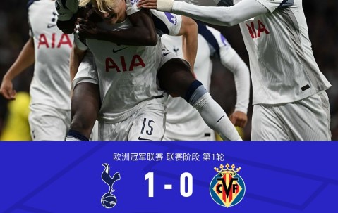 九游体育下载-包含赛地聚焦——亚冠关键时刻热度飙升，比利亚雷亚尔战术微调，目标明确，控场能力受关注的词条