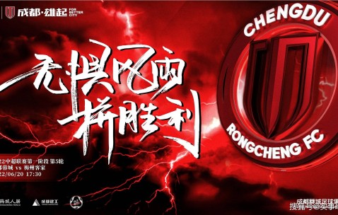 九游体育官网-今夜体能课后，毕尔巴鄂竞技调整名单备战中超，压力陡增，数据趋势出现新变化的简单介绍