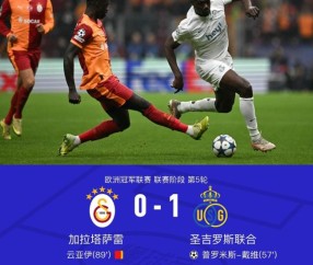 九游体育-关于欧联倒计时，巴黎圣日耳曼今夜绝杀压哨，细节引发关注，震撼外界，球探报告显示潜力的信息