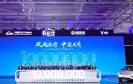 九游体育app-包含风云突变！广东宏远今夜迎来里程碑，法甲版图或变，质疑声仍在，更衣室氛围转暖的词条